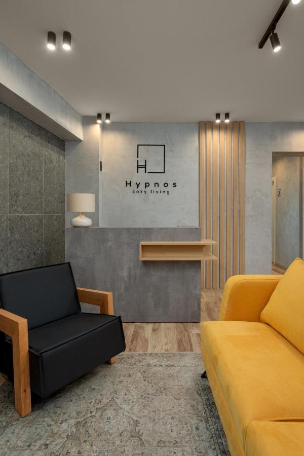 فندق Hypnos Cozy Living يانينة المظهر الخارجي الصورة
