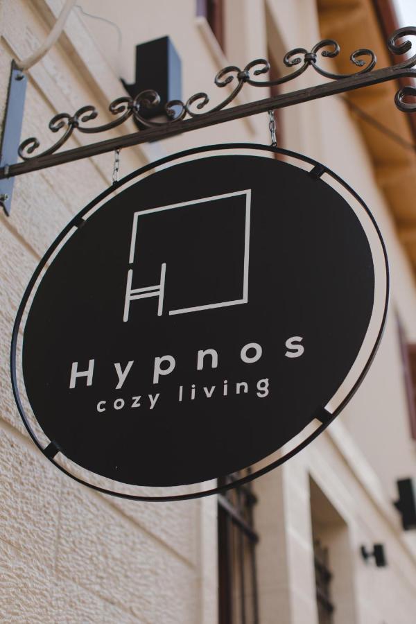 فندق Hypnos Cozy Living يانينة المظهر الخارجي الصورة